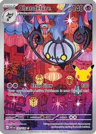 Chandelure - (137/128) Holofoil [ME 30th Celebration]