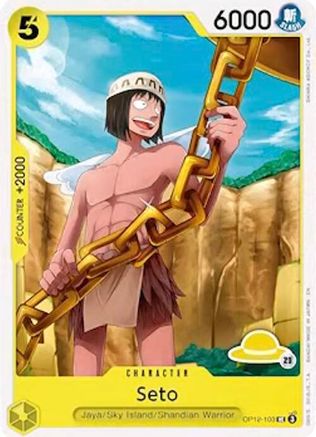 Seto (Luffy Deck) (OP12-103) - [Set Sail Deck Set]