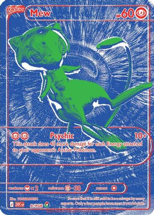 Mew - B/RGB - (B) Holofoil [ME 30th Celebration]