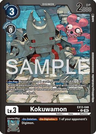 Kokuwamon (Limited Foil) (EX13-046) - [Chivalrous XIII] Foil