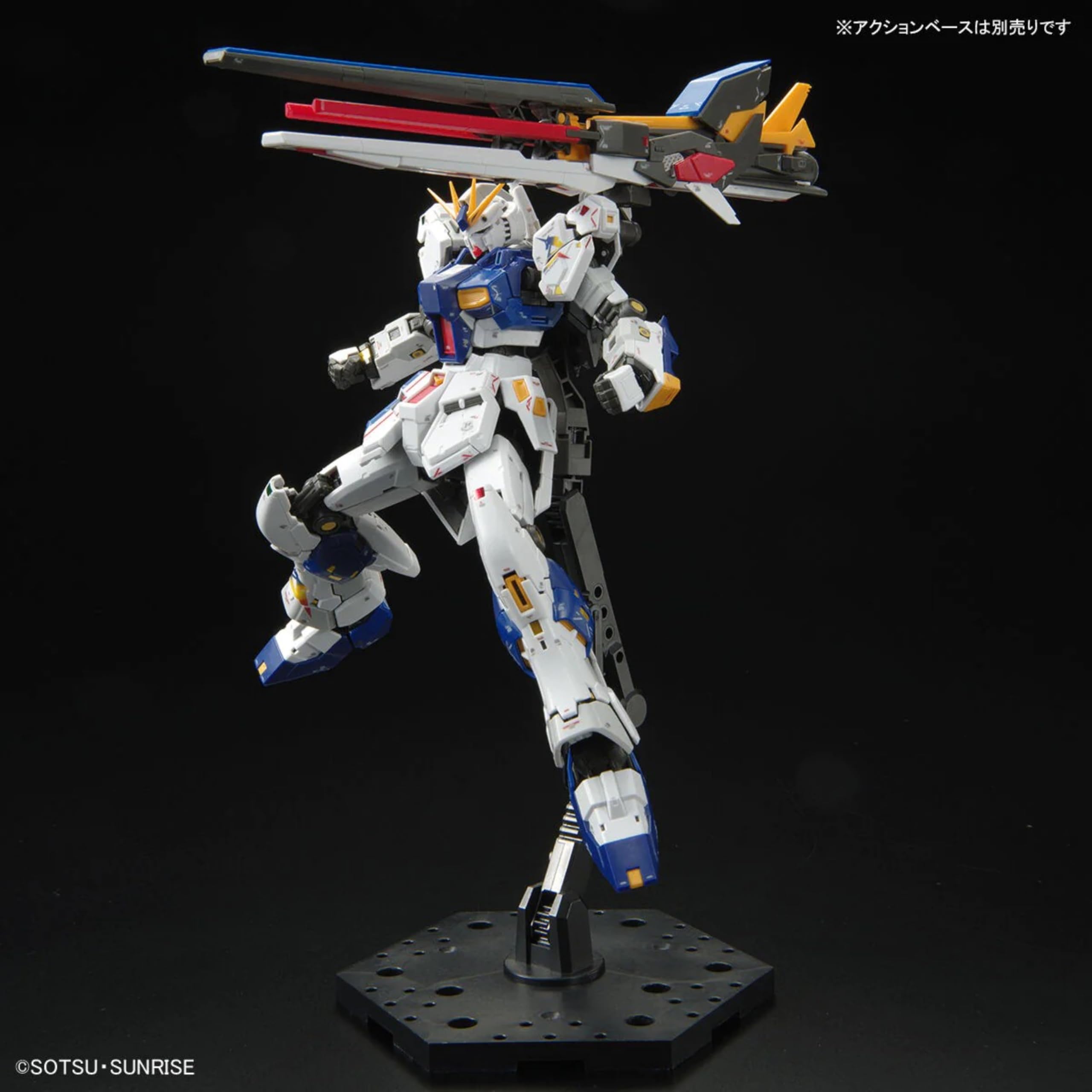 RG 1/144 RX-93ff ν GUNDAM (P-BANDAI LIMITED) - Trinity Hobby