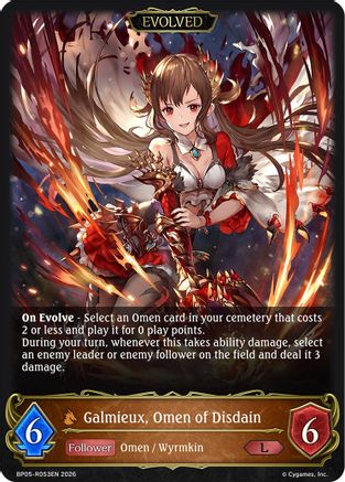 Galmieux, Omen of Disdain (Evolved) (BP05-R053EN) - BP19 Eightfold Retribution