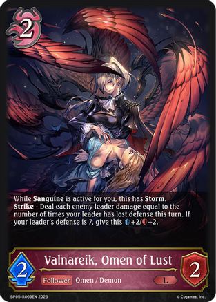 Valnareik, Omen of Lust (BP05-R069EN) - BP19 Eightfold Retribution
