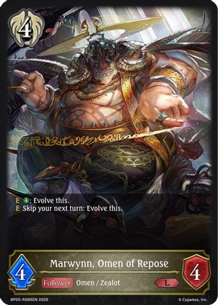 Marwynn, Omen of Repose (BP05-R086EN) - BP19 Eightfold Retribution