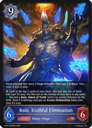 Raio, Truthful Elimination (BP15-R038EN) - BP19 Eightfold Retribution