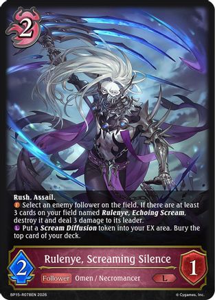 Rulenye, Screaming Silence (BP15-R078EN) - BP19 Eightfold Retribution