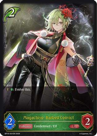 Magachiyo, Barbed Convict (BP19-001EN) - BP19 Eightfold Retribution