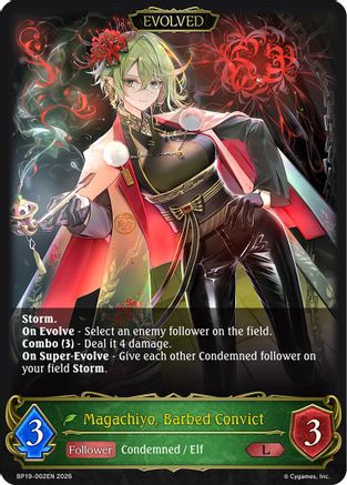 Magachiyo, Barbed Convict (Evolved) (BP19-002EN) - BP19 Eightfold Retribution