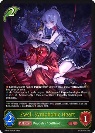Zwei, Symphonic Heart (BP19-004EN) - BP19 Eightfold Retribution