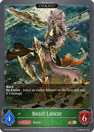 Beast Lancer (Evolved) (BP19-014EN) - BP19 Eightfold Retribution
