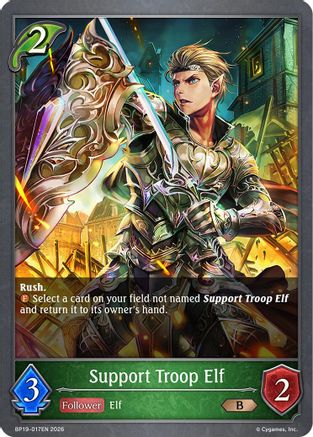 Support Troop Elf (BP19-017EN) - BP19 Eightfold Retribution