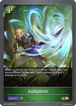 Galepierce (BP19-018EN) - BP19 Eightfold Retribution