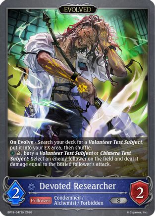 Devoted Researcher (Evolved) (BP19-047EN) - BP19 Eightfold Retribution