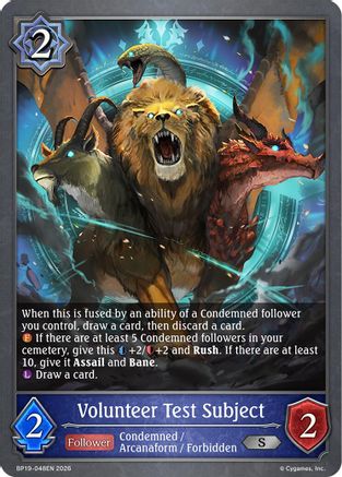 Volunteer Test Subject (BP19-048EN) - BP19 Eightfold Retribution