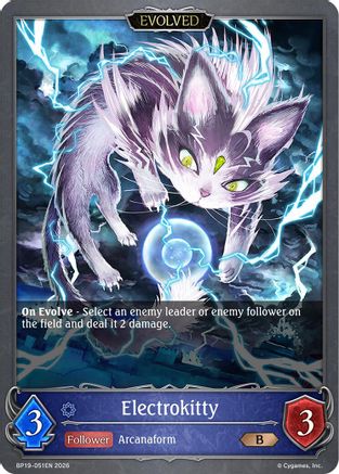 Electrokitty (Evolved) (BP19-051EN) - BP19 Eightfold Retribution