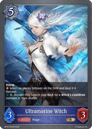 Ultramarine Witch (BP19-053EN) - BP19 Eightfold Retribution