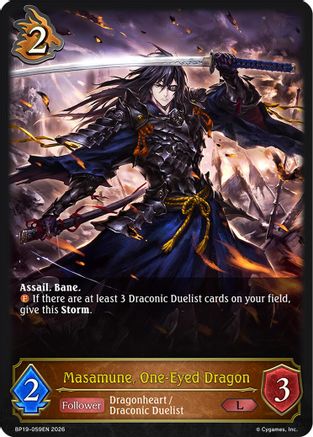 Masamune, One-Eyed Dragon (BP19-059EN) - BP19 Eightfold Retribution