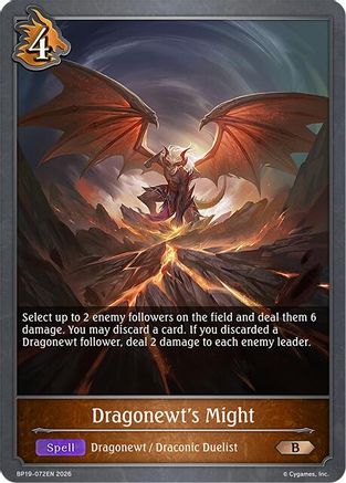 Dragonewt's Might (BP19-072EN) - BP19 Eightfold Retribution