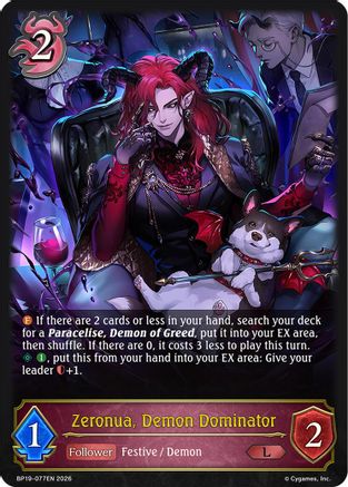 Zeronua, Demon Dominator (BP19-077EN) - BP19 Eightfold Retribution