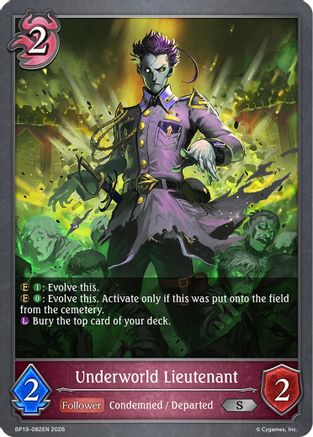 Underworld Lieutenant (BP19-082EN) - BP19 Eightfold Retribution