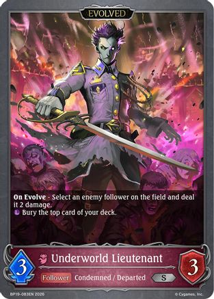 Underworld Lieutenant (Evolved) (BP19-083EN) - BP19 Eightfold Retribution