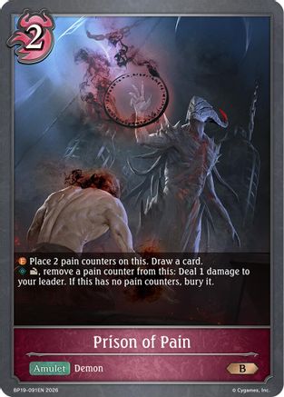 Prison of Pain (BP19-091EN) - BP19 Eightfold Retribution