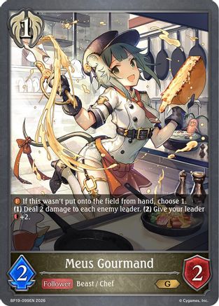 Meus Gourmand (BP19-099EN) - BP19 Eightfold Retribution