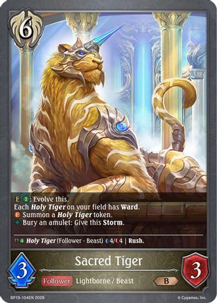 Sacred Tiger (BP19-104EN) - BP19 Eightfold Retribution