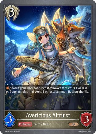Avaricious Altruist (BP19-106EN) - BP19 Eightfold Retribution