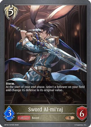 Sword Al-mi'raj (BP19-107EN) - BP19 Eightfold Retribution