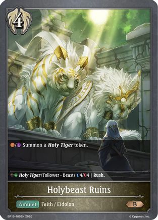 Holybeast Ruins (BP19-109EN) - BP19 Eightfold Retribution