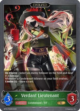 Verdant Lieutenant (Evolved) - P02EN (Foil) (BP19-P02EN) - BP19 Eightfold Retribution