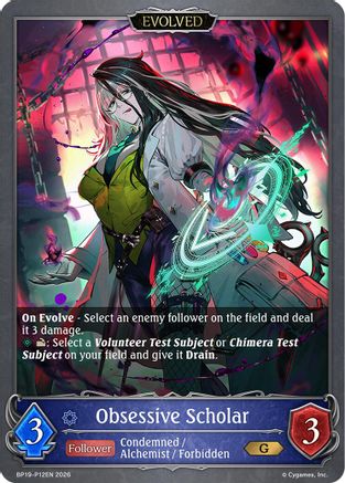 Obsessive Scholar (Evolved) - P12EN (Foil) (BP19-P12EN) - BP19 Eightfold Retribution