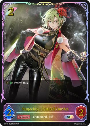 Magachiyo, Barbed Convict (SL) (BP19-SL01EN) - BP19 Eightfold Retribution