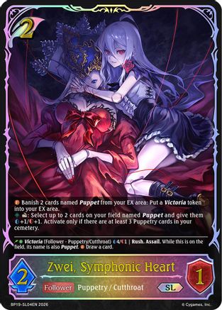 Zwei, Symphonic Heart (SL) (BP19-SL04EN) - BP19 Eightfold Retribution