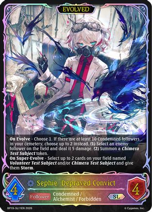 Sephie, Depraved Convict (Evolved) (SL) (BP19-SL11EN) - BP19 Eightfold Retribution