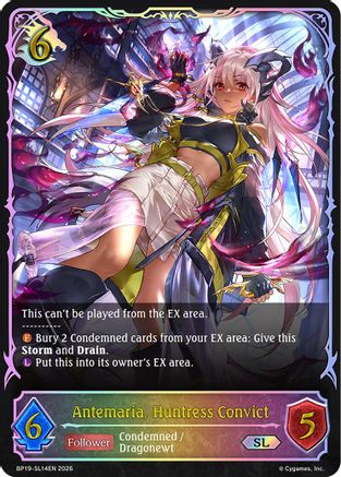 Antemaria, Huntress Convict (SL) (BP19-SL14EN) - BP19 Eightfold Retribution