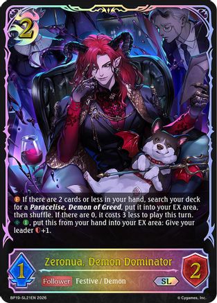 Zeronua, Demon Dominator (SL) - SL21EN (Foil) (BP19-SL21EN) - BP19 Eightfold Retribution