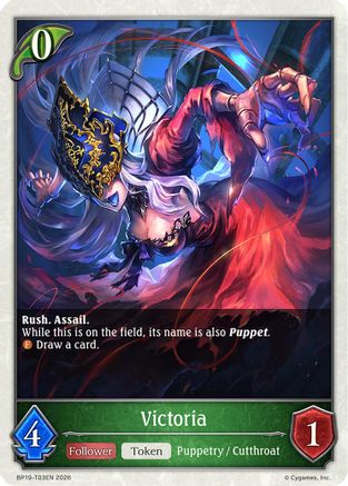 Victoria (BP19-T03EN) - BP19 Eightfold Retribution