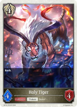 Holy Tiger (BP19-T07EN) - BP19 Eightfold Retribution