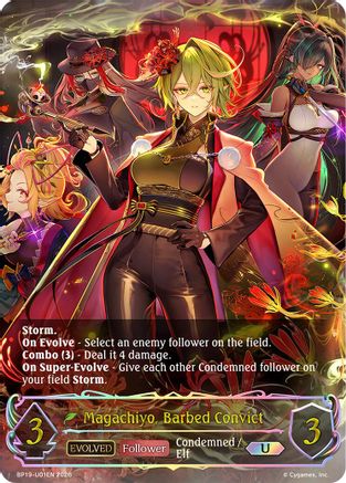 Magachiyo, Barbed Convict (Evolved) (U) - U01EN (Foil) (BP19-U01EN) - BP19 Eightfold Retribution