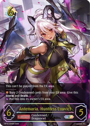 Antemaria, Huntress Convict (U) - U04EN (Foil) (BP19-U04EN) - BP19 Eightfold Retribution