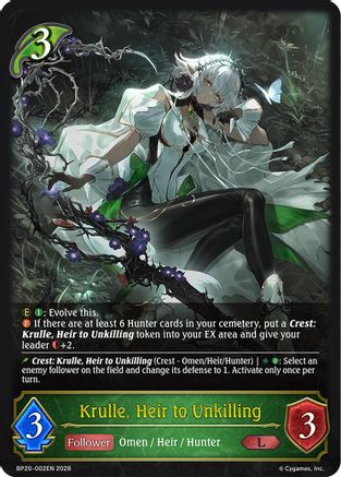 Krulle, Heir to Unkilling (BP20-002EN) - BP20 Omens and Heirs