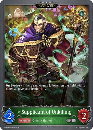 Supplicant of Unkilling (Evolved) (BP20-010EN) - BP20 Omens and Heirs