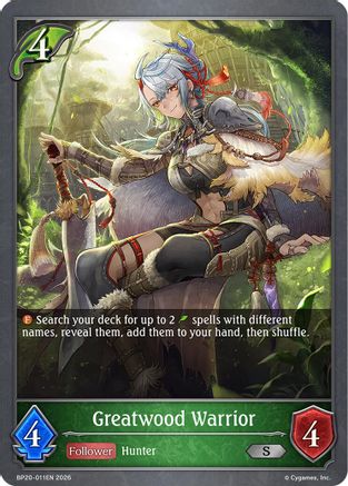 Greatwood Warrior (BP20-011EN) - BP20 Omens and Heirs