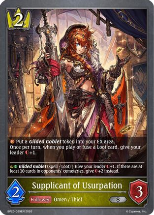 Supplicant of Usurpation (BP20-029EN) - BP20 Omens and Heirs