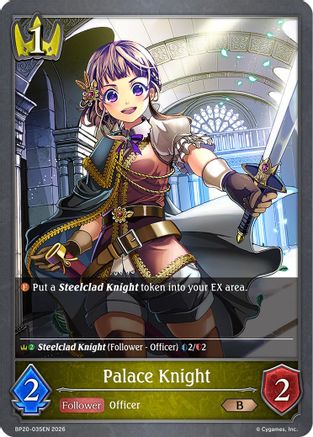 Palace Knight (BP20-035EN) - BP20 Omens and Heirs