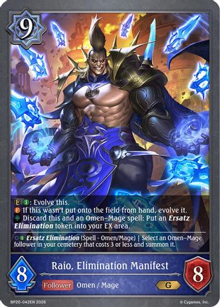 Raio, Elimination Manifest (BP20-042EN) - BP20 Omens and Heirs