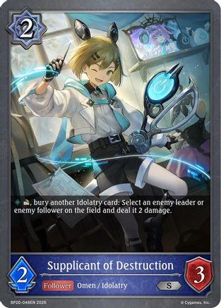 Supplicant of Destruction (BP20-048EN) - BP20 Omens and Heirs
