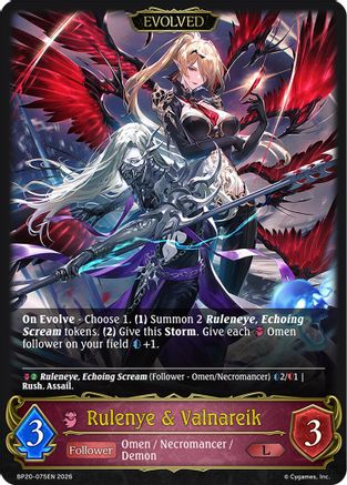Rulenye & Valnareik (Evolved) (BP20-075EN) - BP20 Omens and Heirs